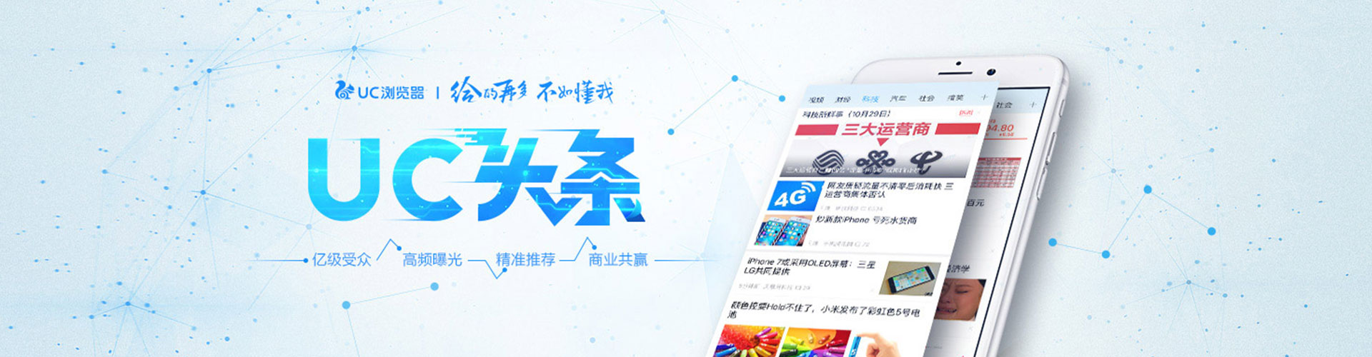浮山推广开户